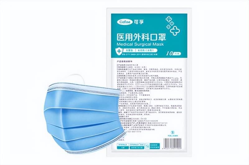 正规医用外科口罩有哪些品牌 医用外科口罩十大品牌排名