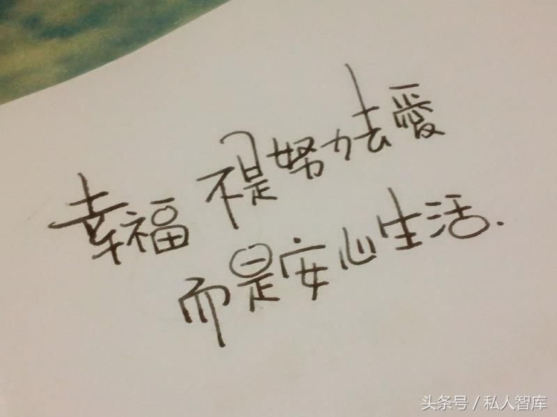最好的十斗十簸箕夫妻组合绝配，上天注定的姻缘也要经得起岁月