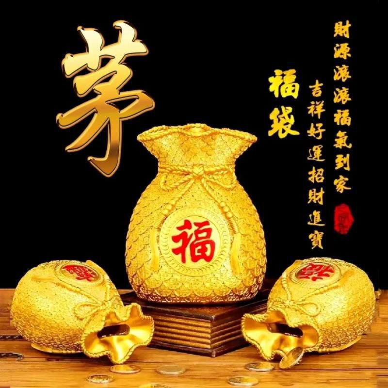祝福类姓氏微信头像：财源滚滚福气到家，吉祥好运招财进宝