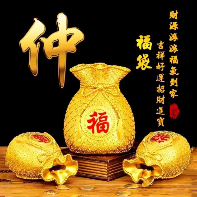 祝福类姓氏微信头像：财源滚滚福气到家，吉祥好运招财进宝
