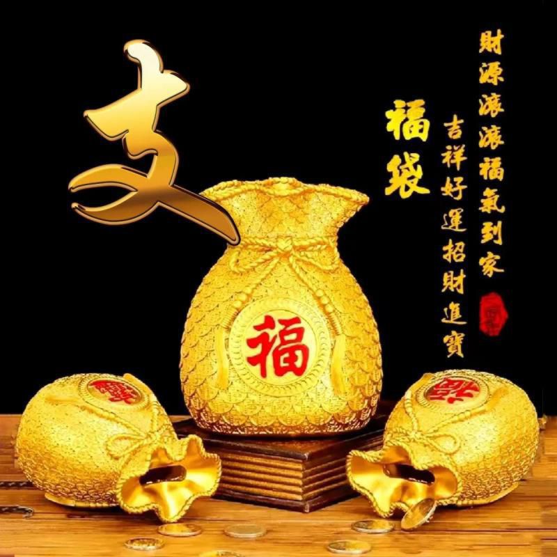 祝福类姓氏微信头像：财源滚滚福气到家，吉祥好运招财进宝