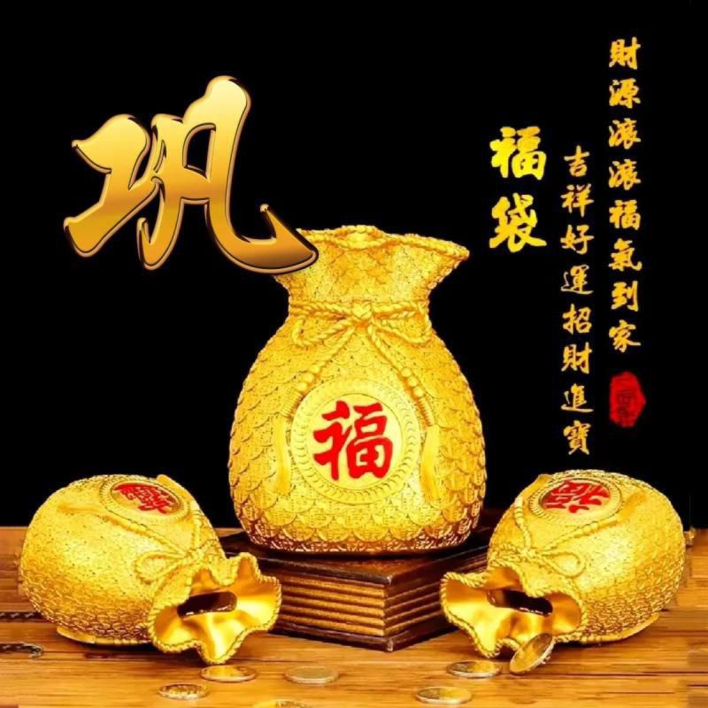 祝福类姓氏微信头像：财源滚滚福气到家，吉祥好运招财进宝