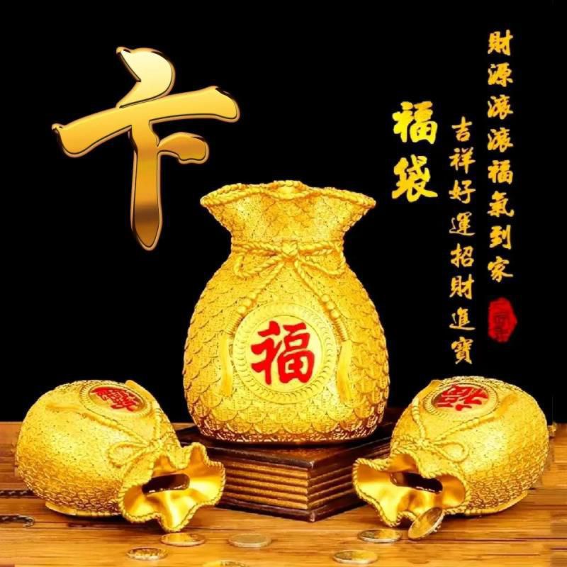 祝福类姓氏微信头像：财源滚滚福气到家，吉祥好运招财进宝