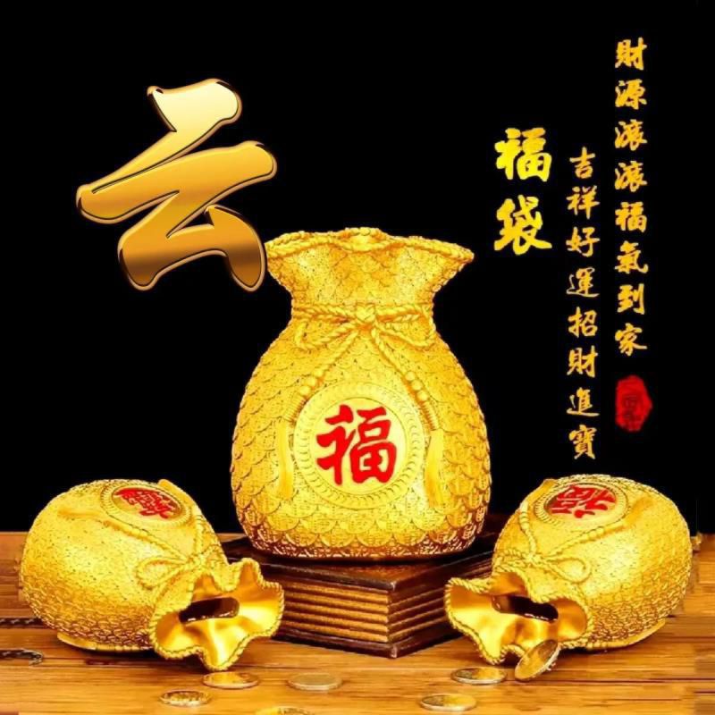 祝福类姓氏微信头像：财源滚滚福气到家，吉祥好运招财进宝