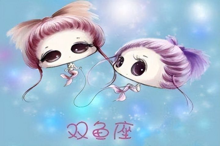 属鼠人双鱼座2022年虎年运势 财运缺乏吉星拱照