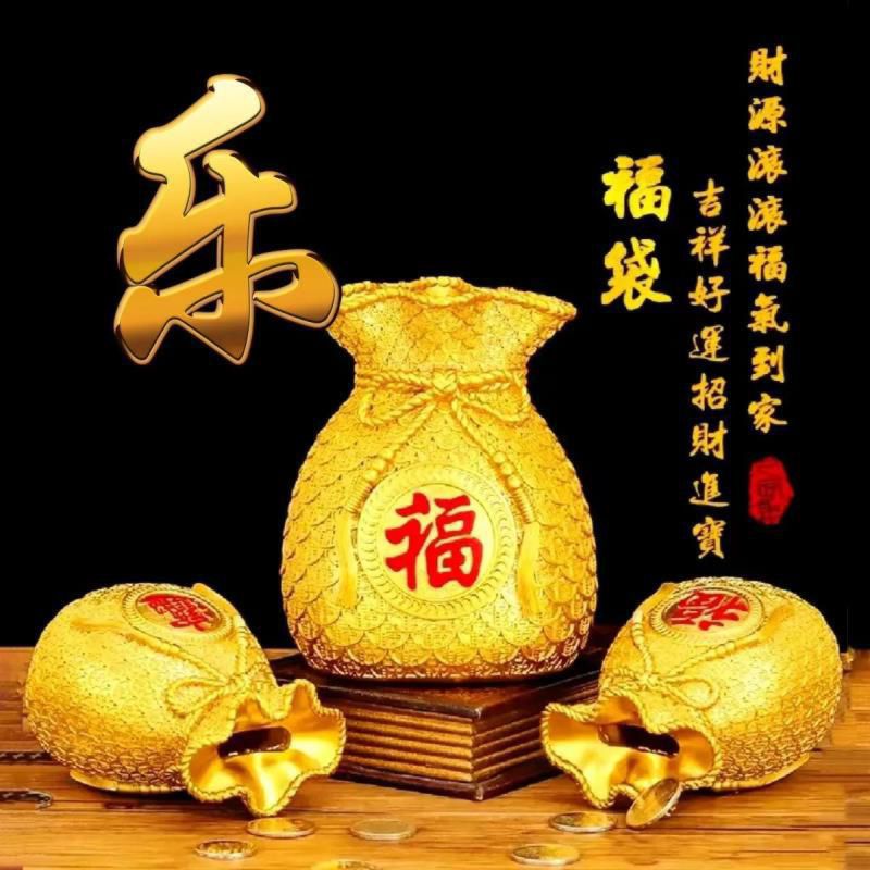 祝福类姓氏微信头像：财源滚滚福气到家，吉祥好运招财进宝