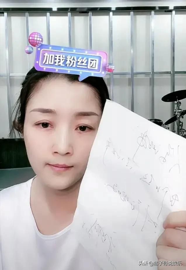 《借我星光》是祁隆乐凡婚前作品，如果和合国际被收购钱应该给谁