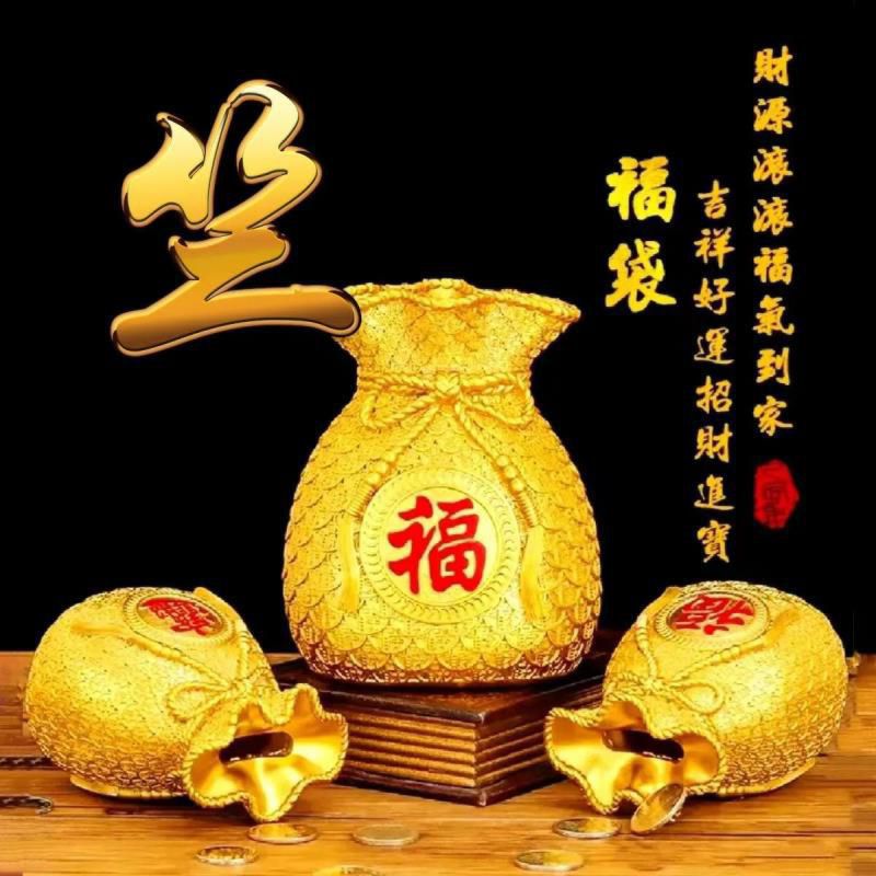 祝福类姓氏微信头像：财源滚滚福气到家，吉祥好运招财进宝