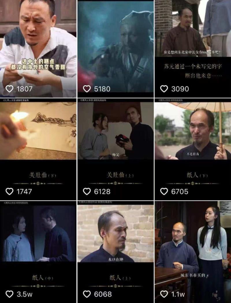 35天涨粉1400w+，陶白白究竟是洞察人性，还是封建迷信
