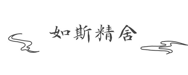 宇宙大爆炸与道教先天理论的诡异契合！难道修真文明真的存在过