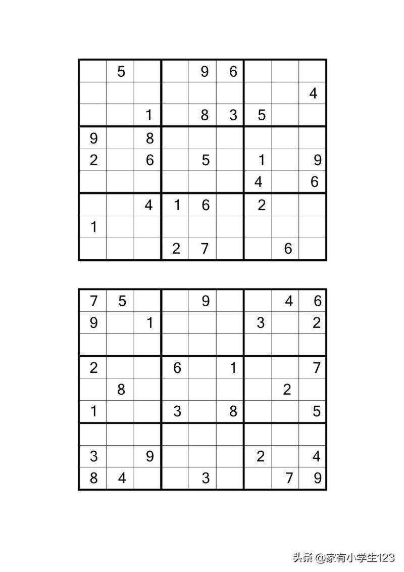 数学-九宫数独100题（有电子档）
