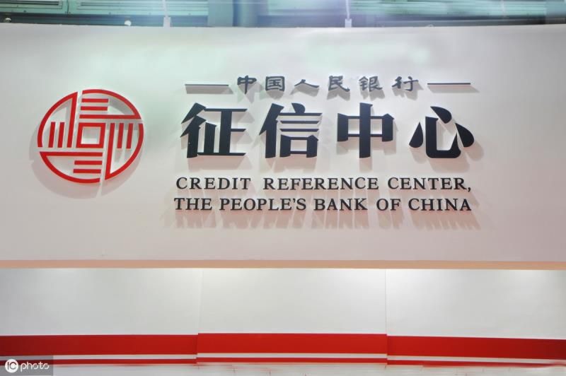 生活必备的查询网址：查征信、婚姻、交友借钱明明白白