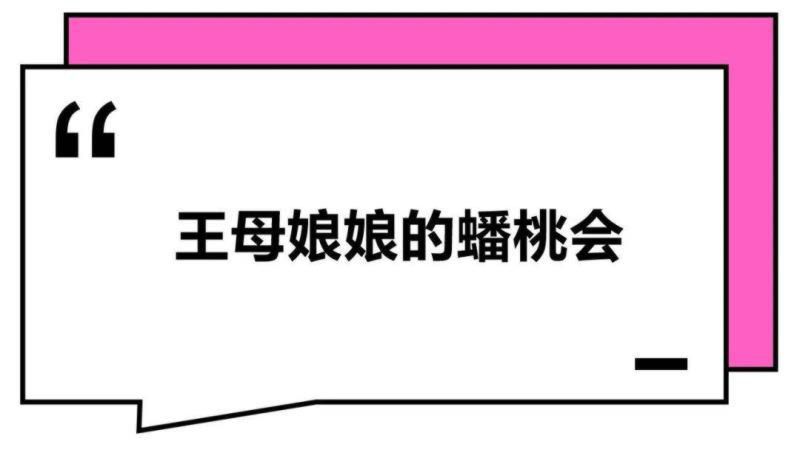 这届年轻人：干啥啥不行，微信群取名第一名