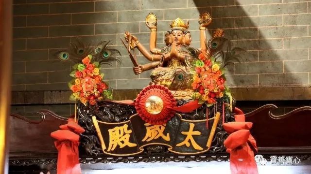 新春特辑：太岁真身系星星？道长拆解咩叫摄太岁
