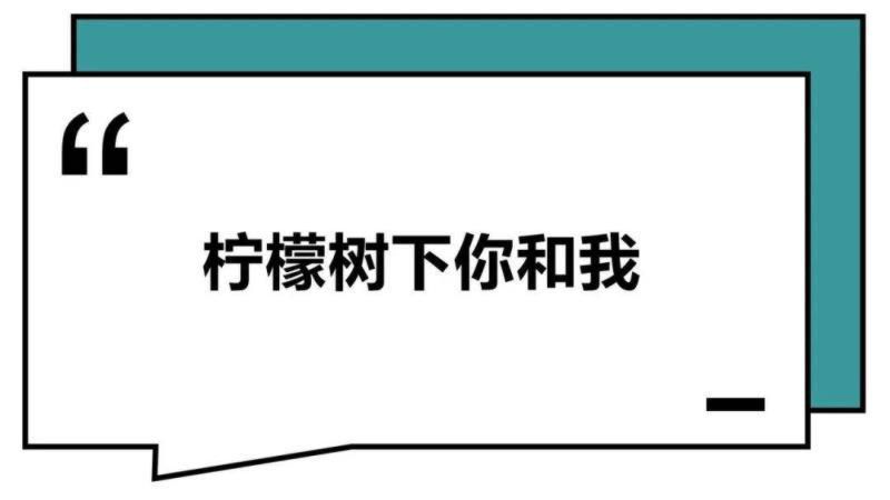 这届年轻人：干啥啥不行，微信群取名第一名