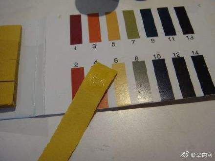 网上售卖试纸可测胎儿性别 专家：既违法又不可信