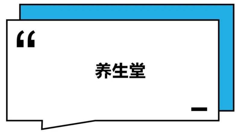这届年轻人：干啥啥不行，微信群取名第一名