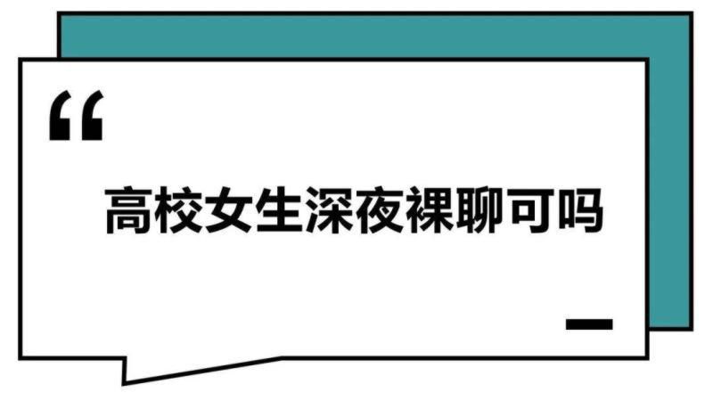 这届年轻人：干啥啥不行，微信群取名第一名