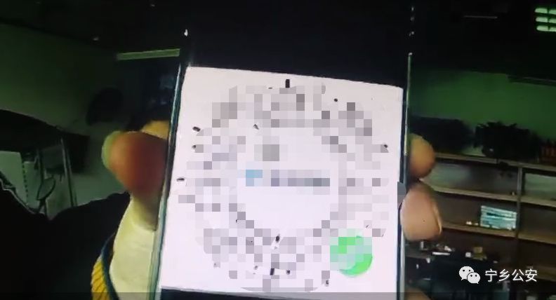 宁乡惊现赌博“神器”！包你稳赚不赔！