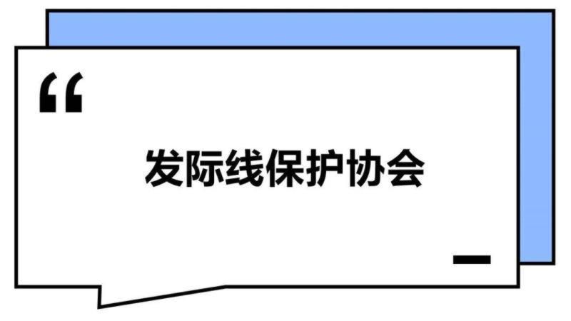这届年轻人：干啥啥不行，微信群取名第一名