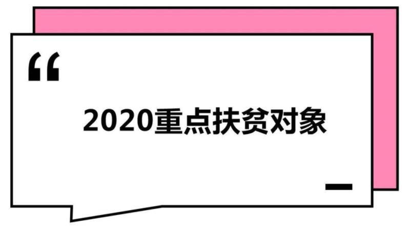 这届年轻人：干啥啥不行，微信群取名第一名