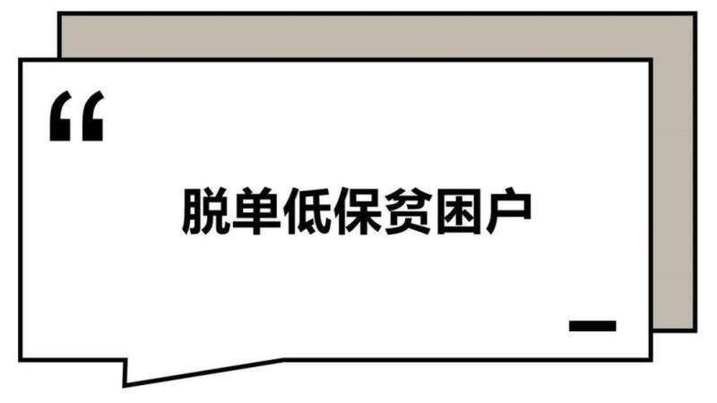 这届年轻人：干啥啥不行，微信群取名第一名