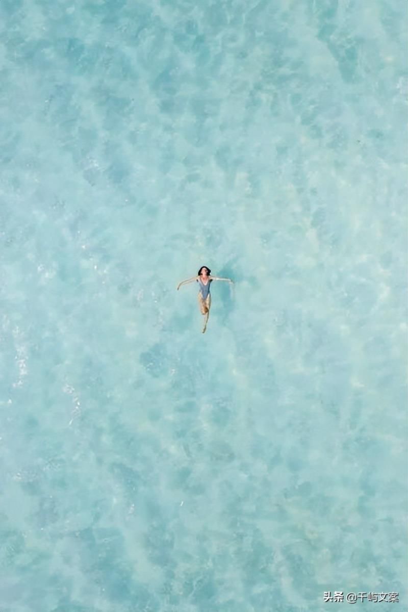 森系治愈女生网名 清纯干净网名女生