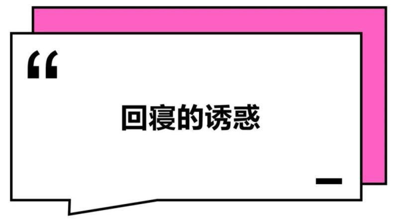 这届年轻人：干啥啥不行，微信群取名第一名