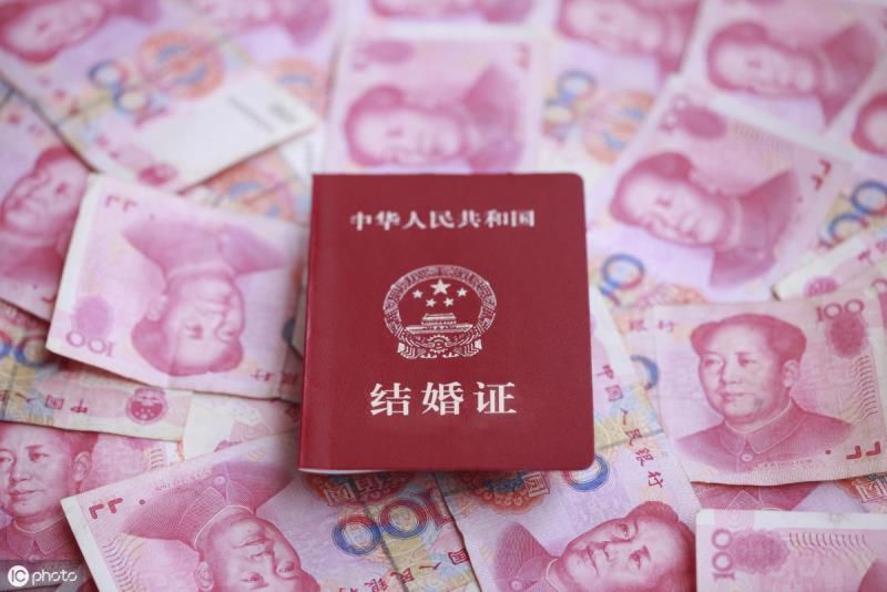 天价彩礼“万紫千红一片绿，一高一跑一甩”，到底是啥？你见过吗