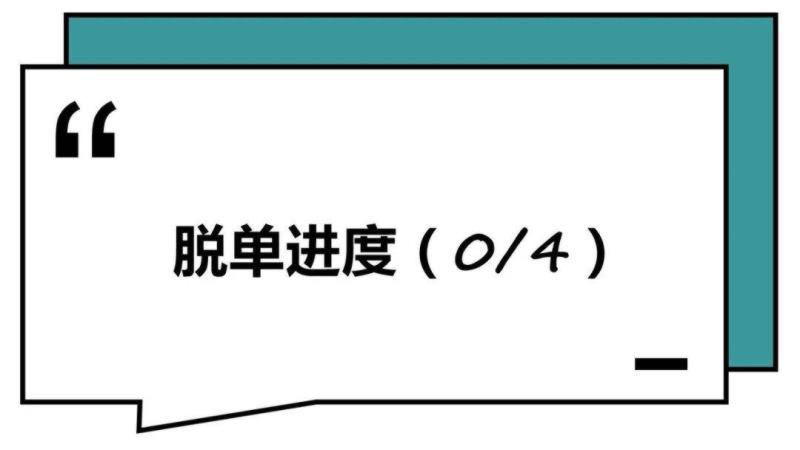 这届年轻人：干啥啥不行，微信群取名第一名