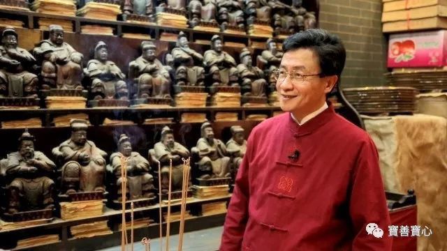 新春特辑：太岁真身系星星？道长拆解咩叫摄太岁