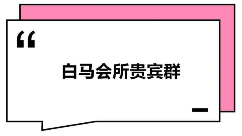 这届年轻人：干啥啥不行，微信群取名第一名