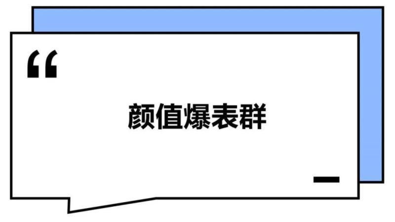 这届年轻人：干啥啥不行，微信群取名第一名