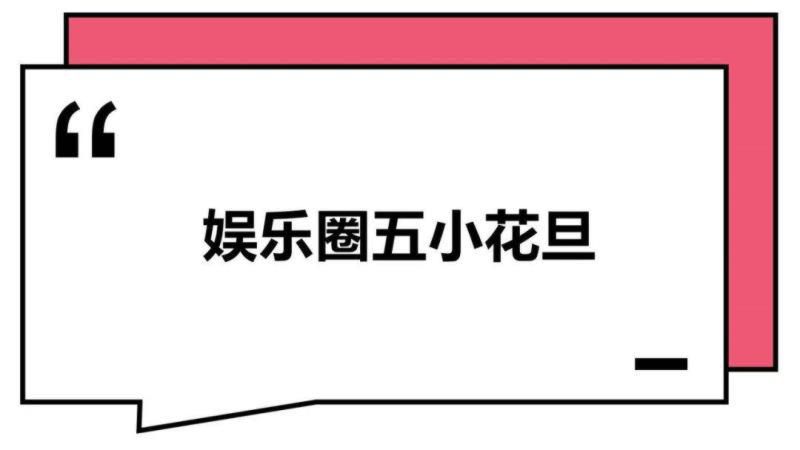 这届年轻人：干啥啥不行，微信群取名第一名