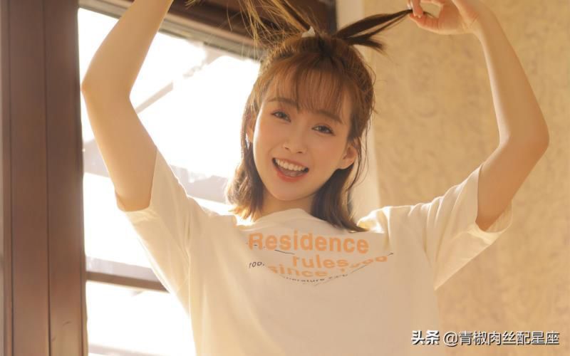 不差钱的3大星座女，花钱如流水，却依然富有，主要还旺夫
