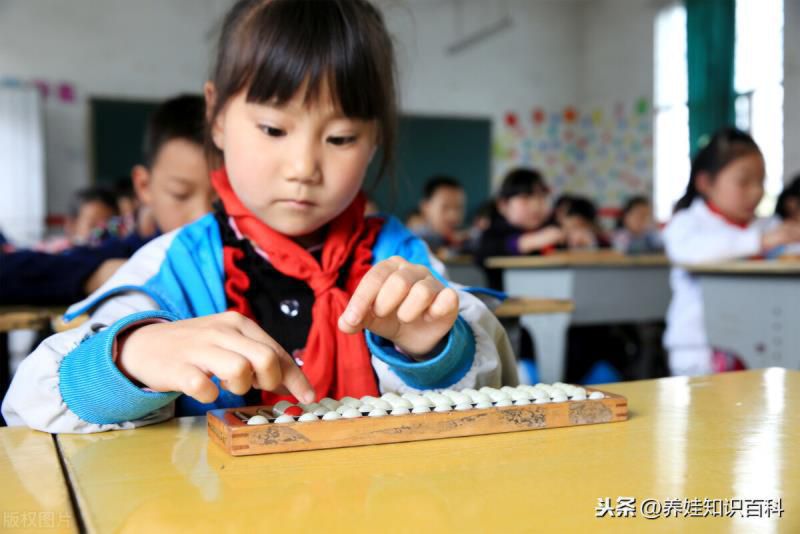 珠心算有必要学吗？珠心算利弊大比拼，家长朋友们对比一下再决定