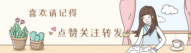 双子男天生爱玩，但是遇到射手座女生，就会变得离不开她