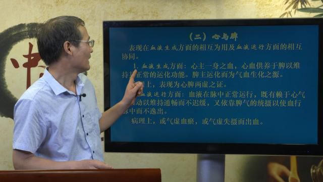 中医五脏五行顺口溜，中医必背三十二口诀