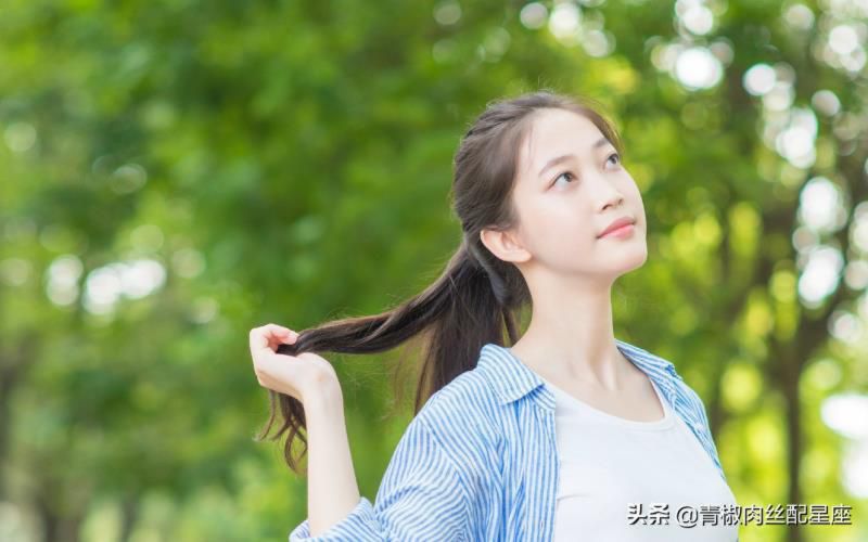 不差钱的3大星座女，花钱如流水，却依然富有，主要还旺夫