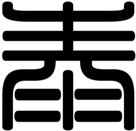 泰国佛牌功效一览（第一季）