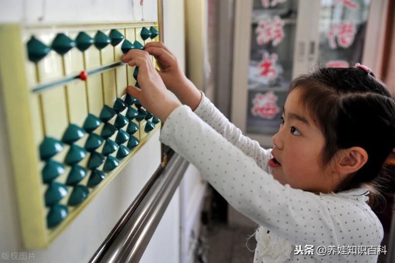 珠心算有必要学吗？珠心算利弊大比拼，家长朋友们对比一下再决定