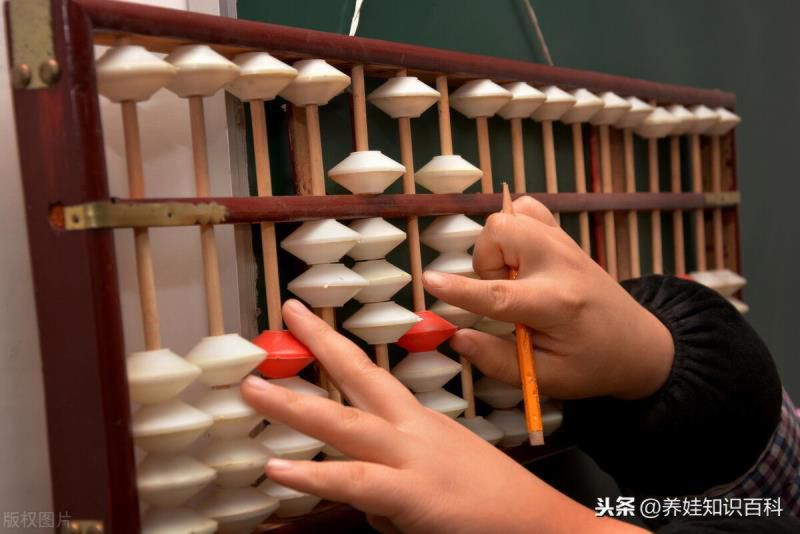 珠心算有必要学吗？珠心算利弊大比拼，家长朋友们对比一下再决定