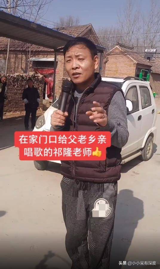 祁隆泪点太低，他常泪洒直播平台，他与妻子乐凡，俩人已经离婚？