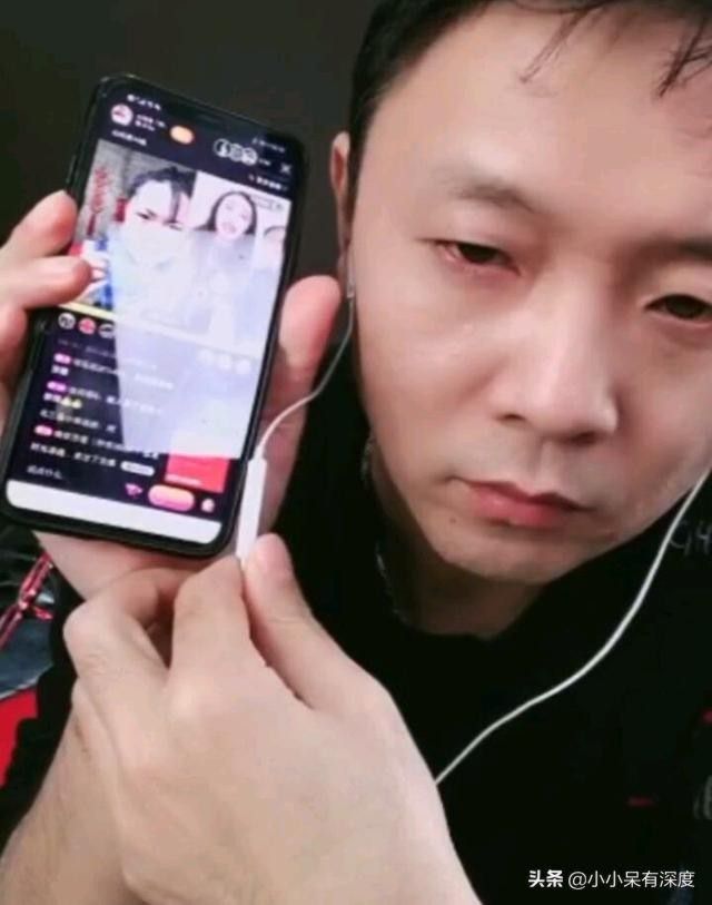 祁隆泪点太低，他常泪洒直播平台，他与妻子乐凡，俩人已经离婚？
