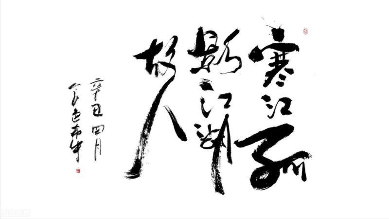 讲人间故事会：京城一位传奇的大哥（四十讲：受益匪浅④）