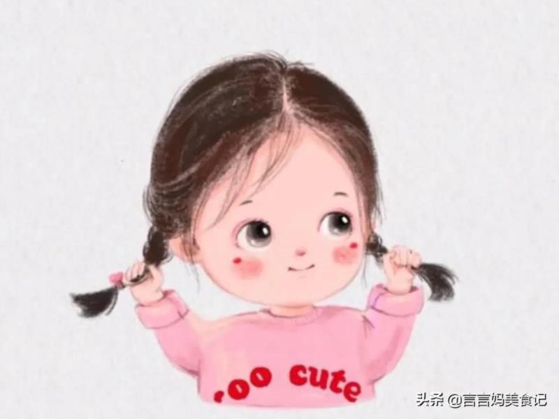子女都是前世修来的缘