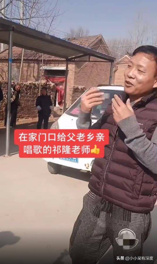 祁隆泪点太低，他常泪洒直播平台，他与妻子乐凡，俩人已经离婚？