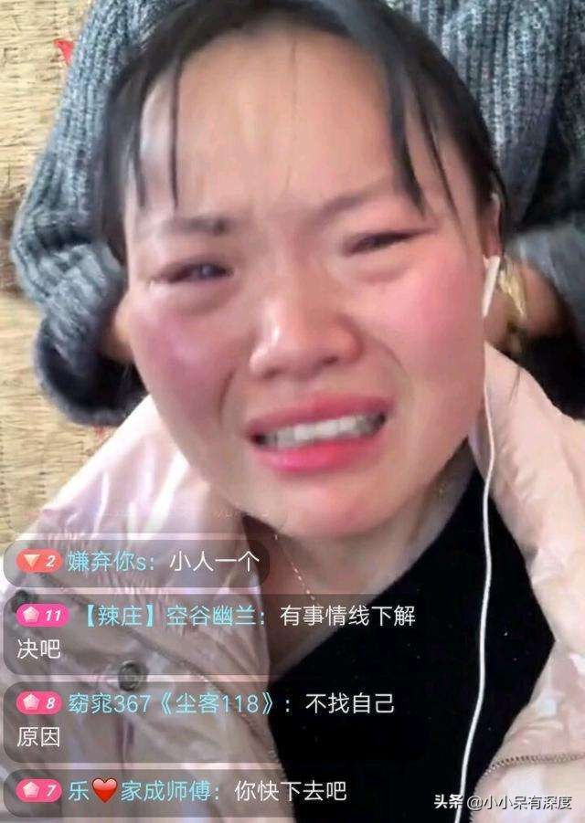 祁隆泪点太低，他常泪洒直播平台，他与妻子乐凡，俩人已经离婚？