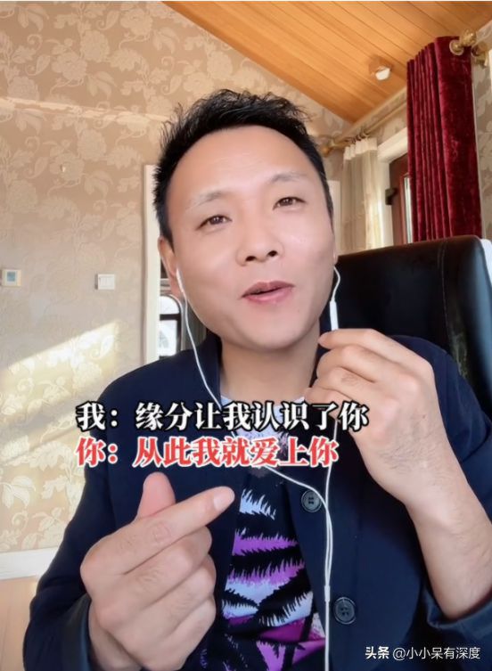 祁隆泪点太低，他常泪洒直播平台，他与妻子乐凡，俩人已经离婚？