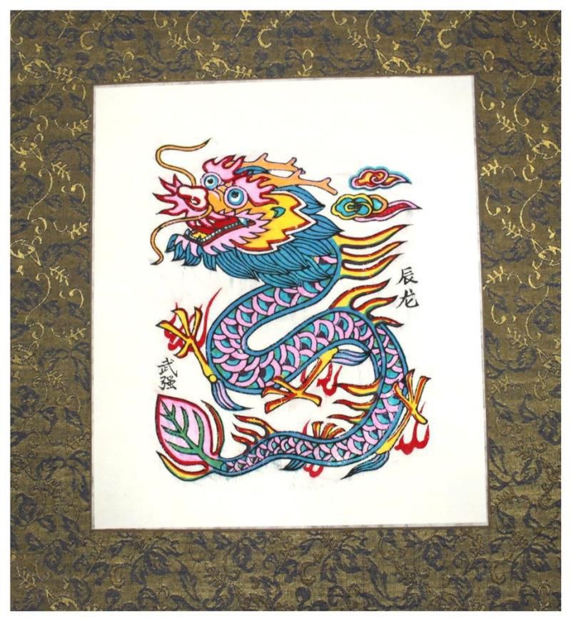 梦到龙是有什么预兆吗？看看周公是怎么说的！